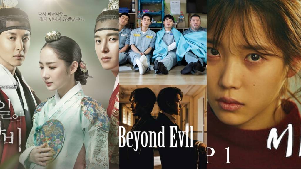 Korean dramas that deserve more recognition