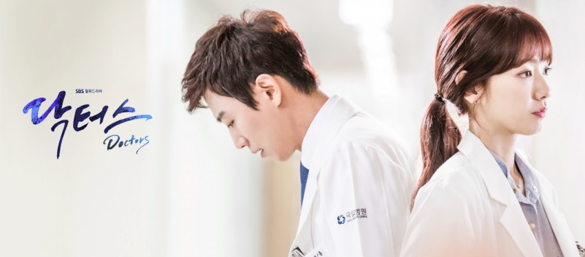 Top 15 Heartfelt Korean Medical TV Shows Doctors