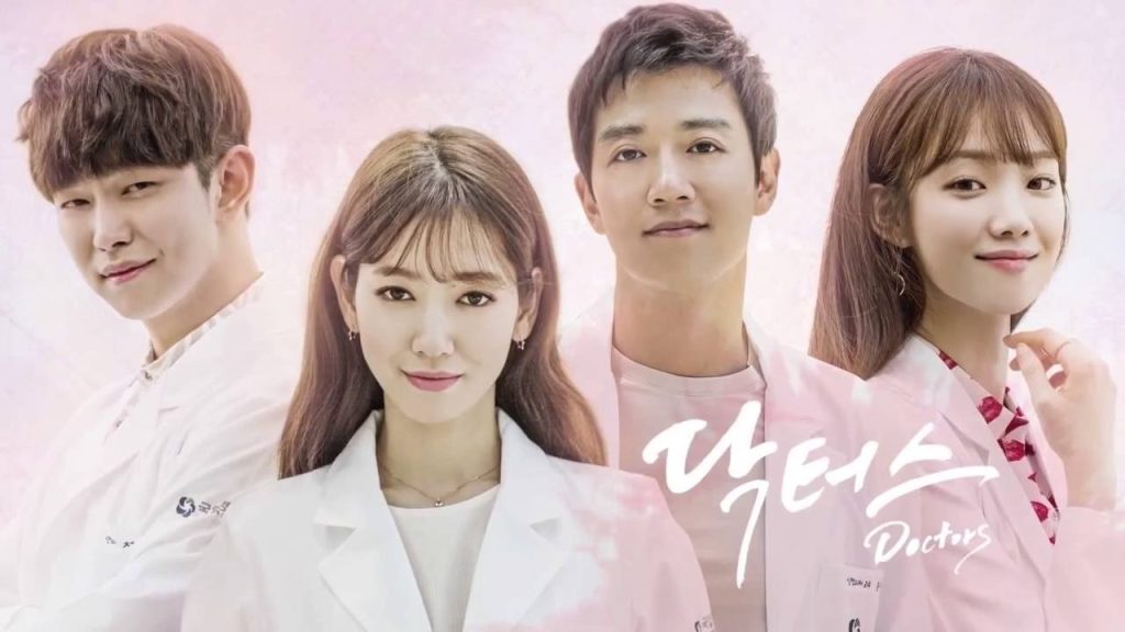 Top 15 Most Influential Medical Korean Dramas Doctors